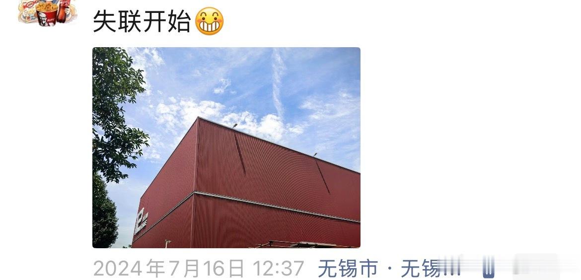 前年的今天眼镜中山装（改）小王子第一次亲手递信第一次说出去的话，有了回答刘宇宁