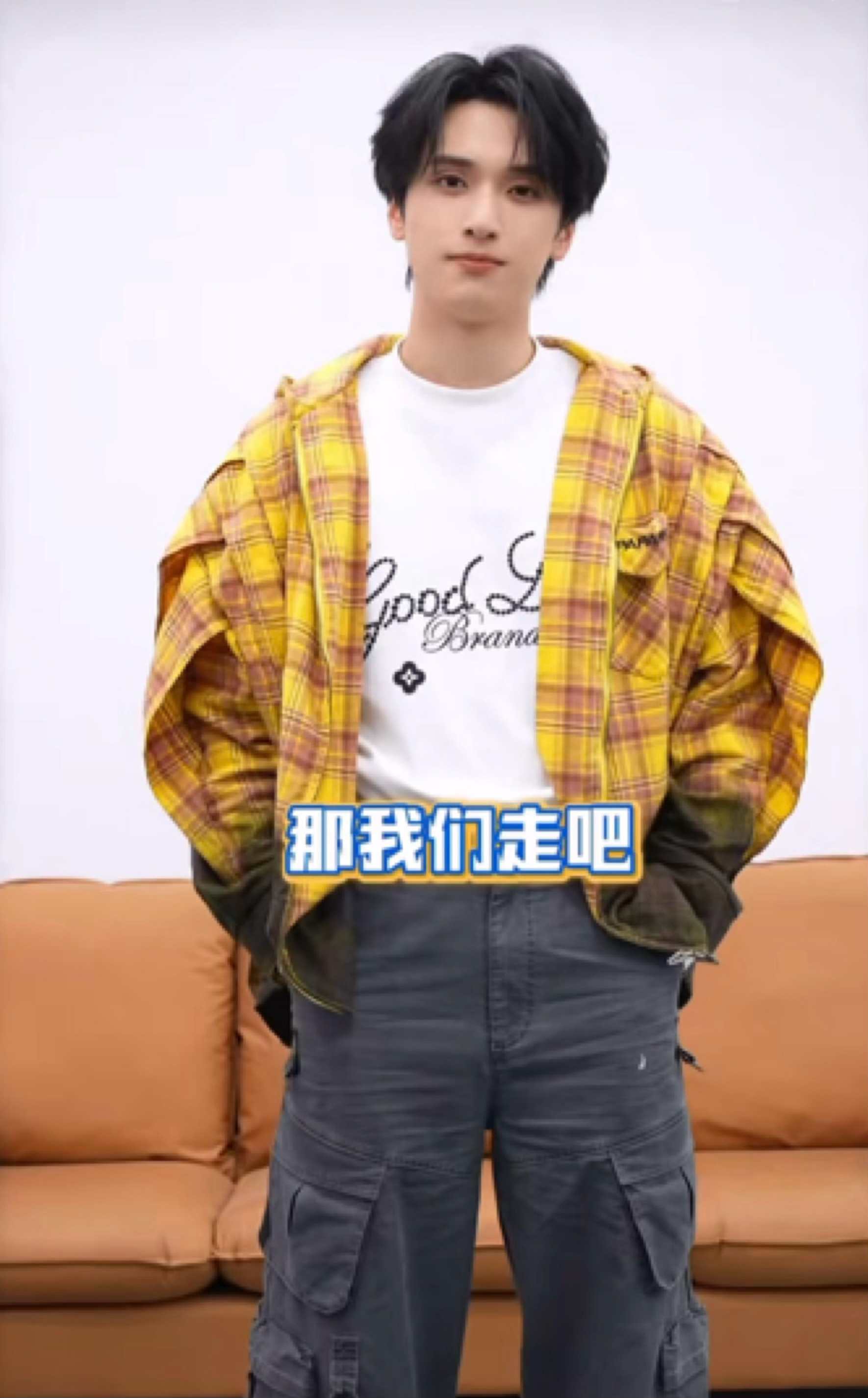 我跟你走哥哥[拜托] 严浩翔 ​​​