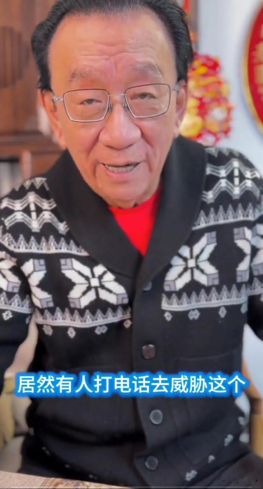 最近侯耀华说他举办生日宴后的当天
有人打电话给那家饭店进行威胁
打电话的人说你们