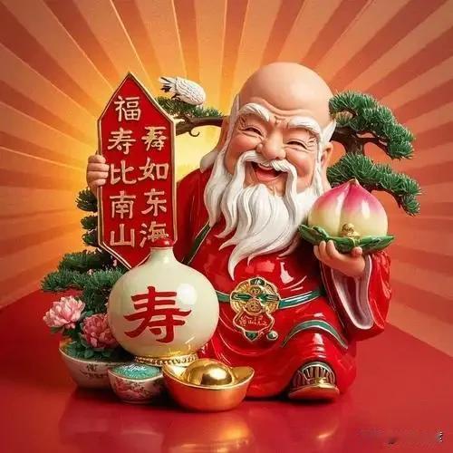 长寿老人都有各自的不同经历，但是，所有的长寿老人都有一个共同特点，那就是心特别宽