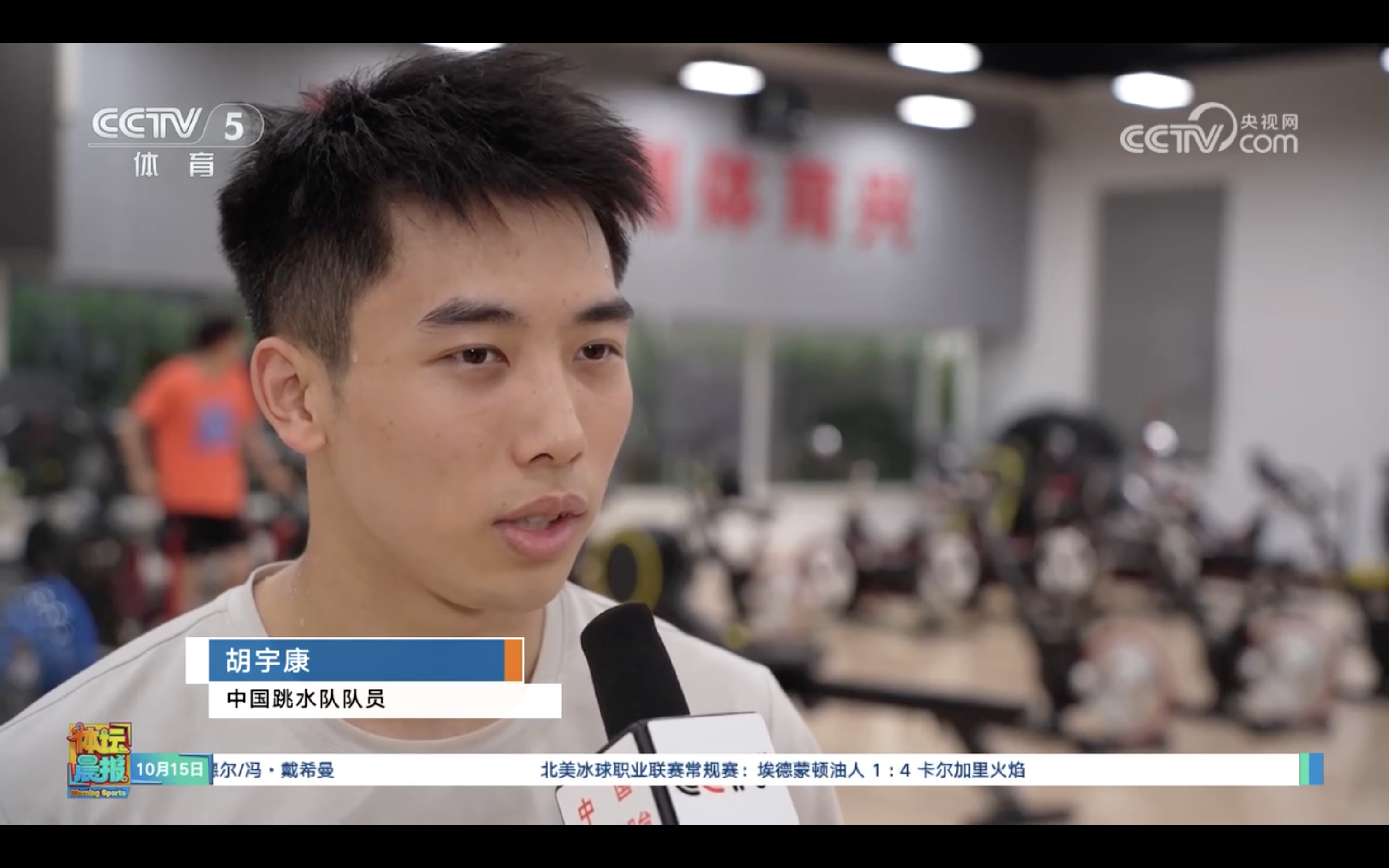 胡宇康长得也太像刘国梁了……亲生的都没这么像吧…… ​​​