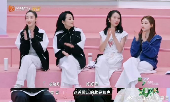 蒋一侨浪姐6小考的神救命！蒋一侨在浪姐 6 小考里杀疯了！空气架子鼓点燃舞台，二