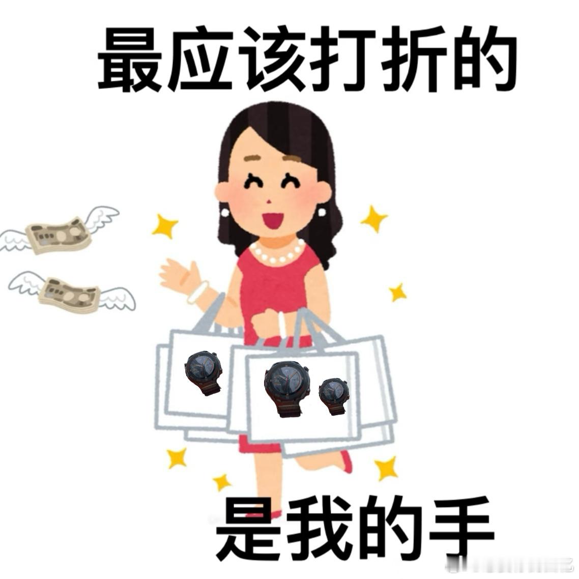 谁懂吴彦祖抬起手腕那一下吴彦祖在CBD跑步的画面氛围感十足，抬起手腕露出华为手表