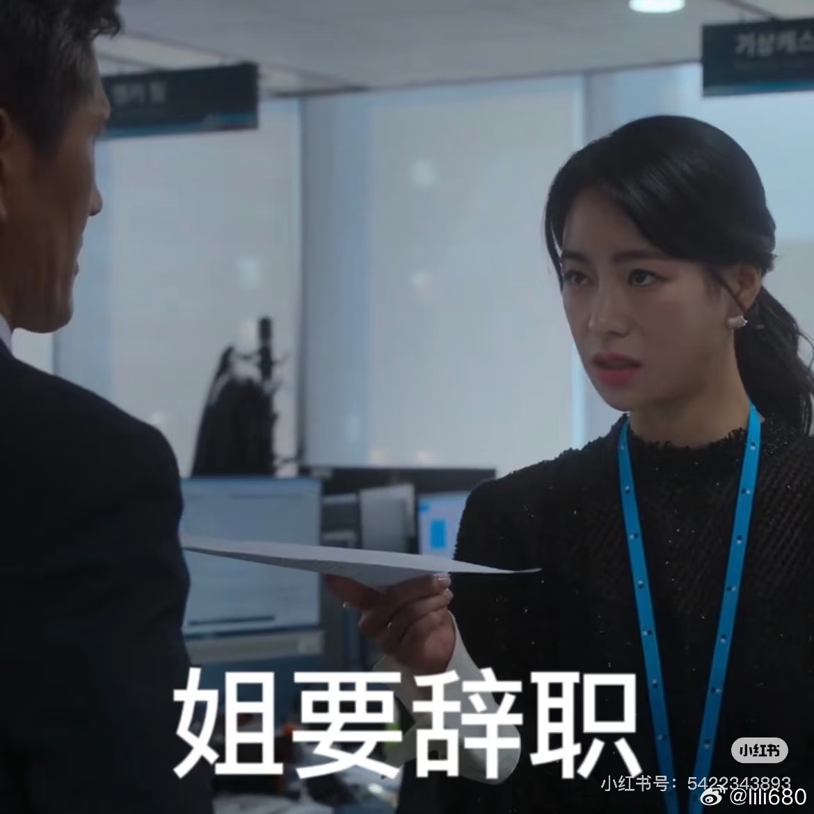 分享图片 ​​​