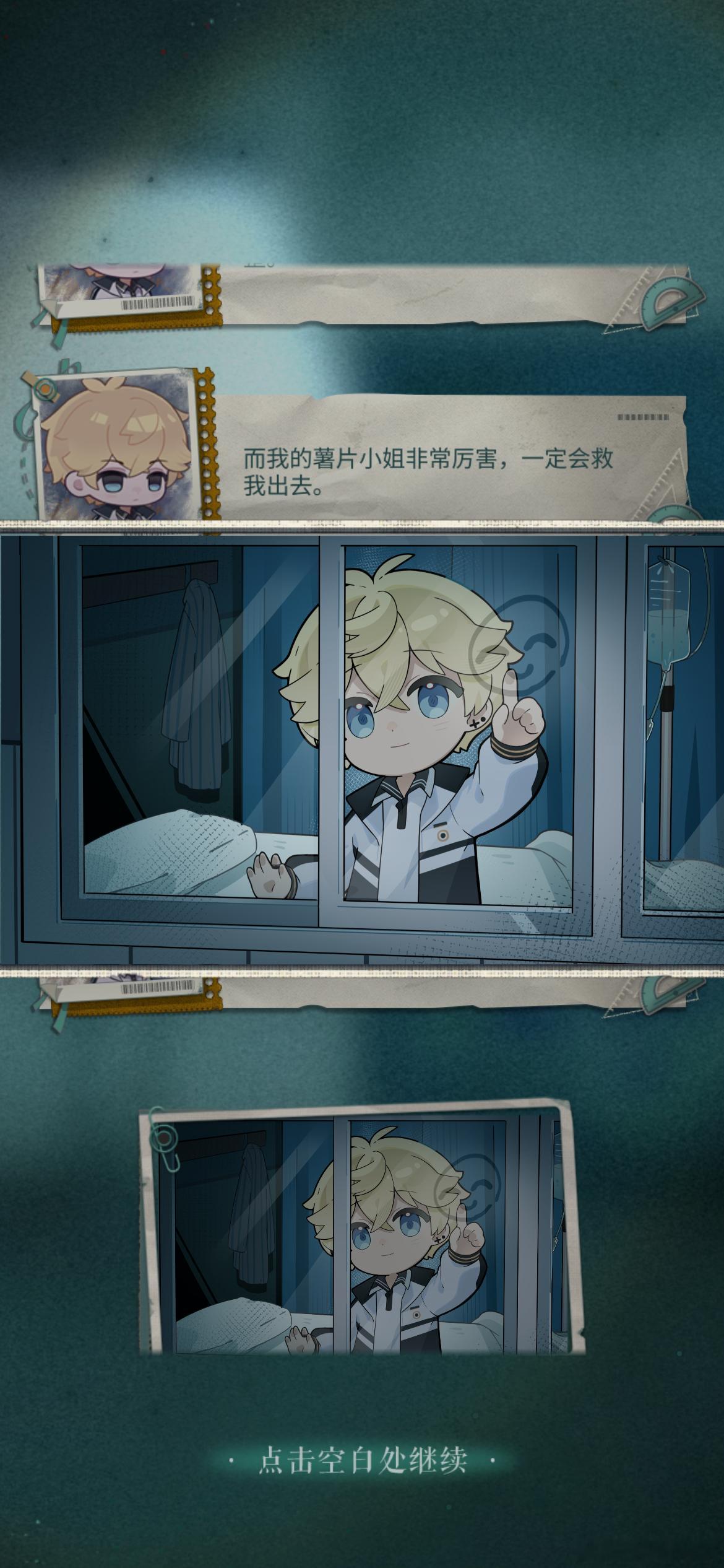 哎呦宝宝