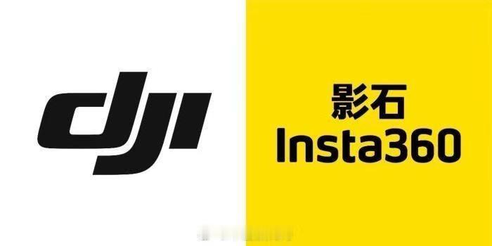 【影石继续对大疆发起反诉 】影石大疆国内互诉专利侵权 针对大疆早前在美国撤销对影