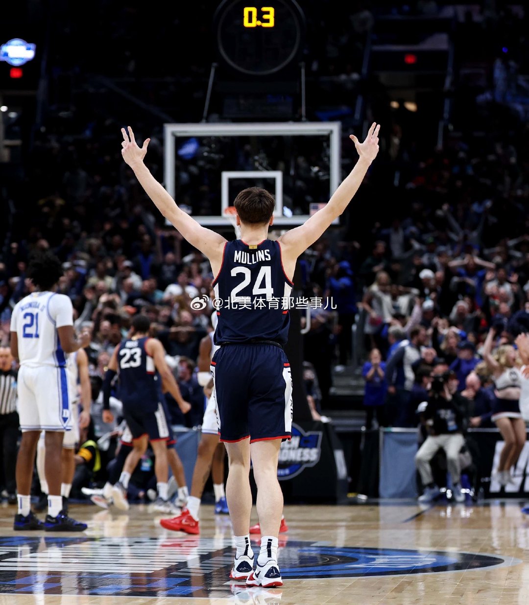 疯三终于也到了高潮了，神图已经出现了 