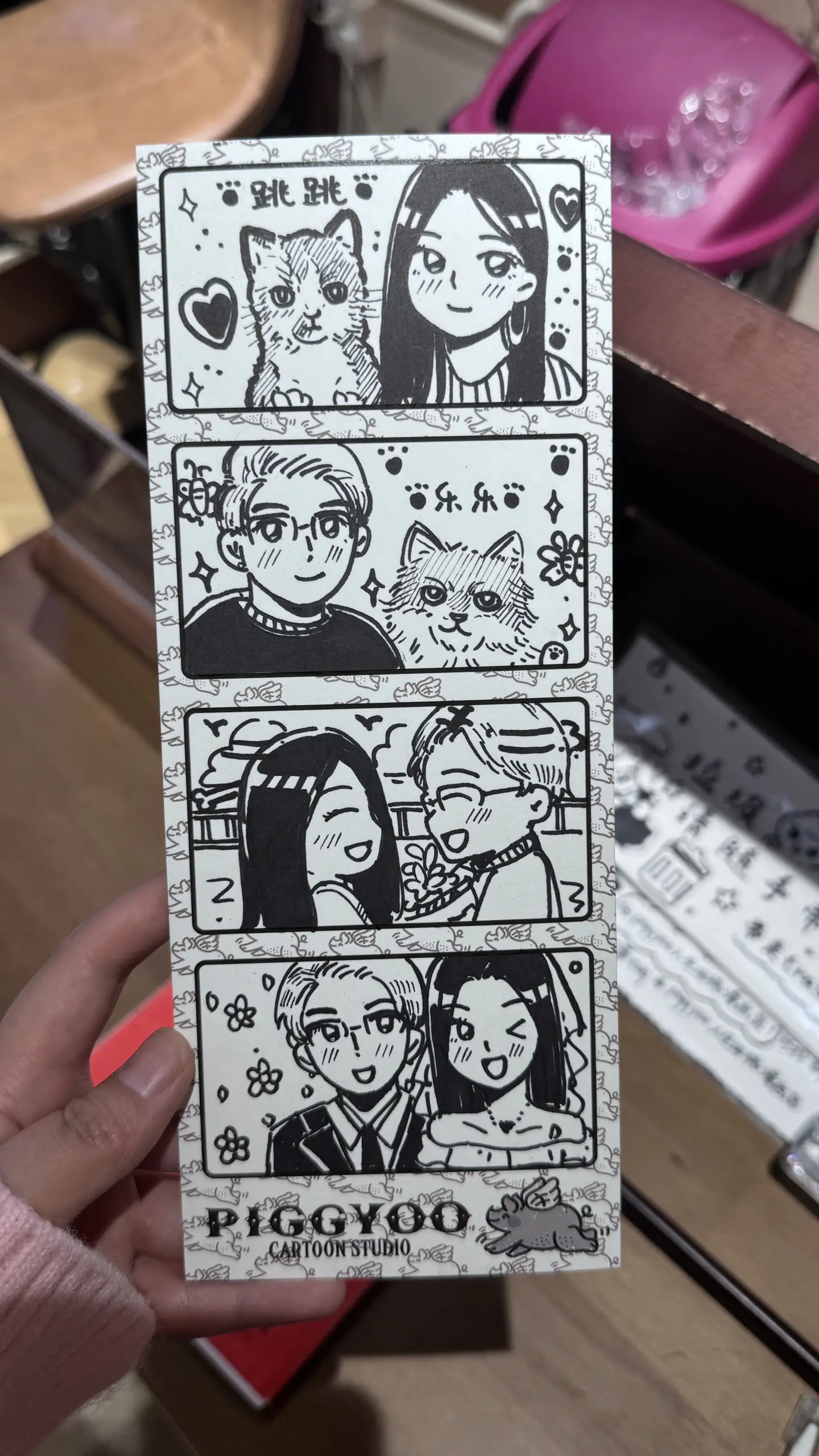 过去 现在 未来。我们的人生四格漫画