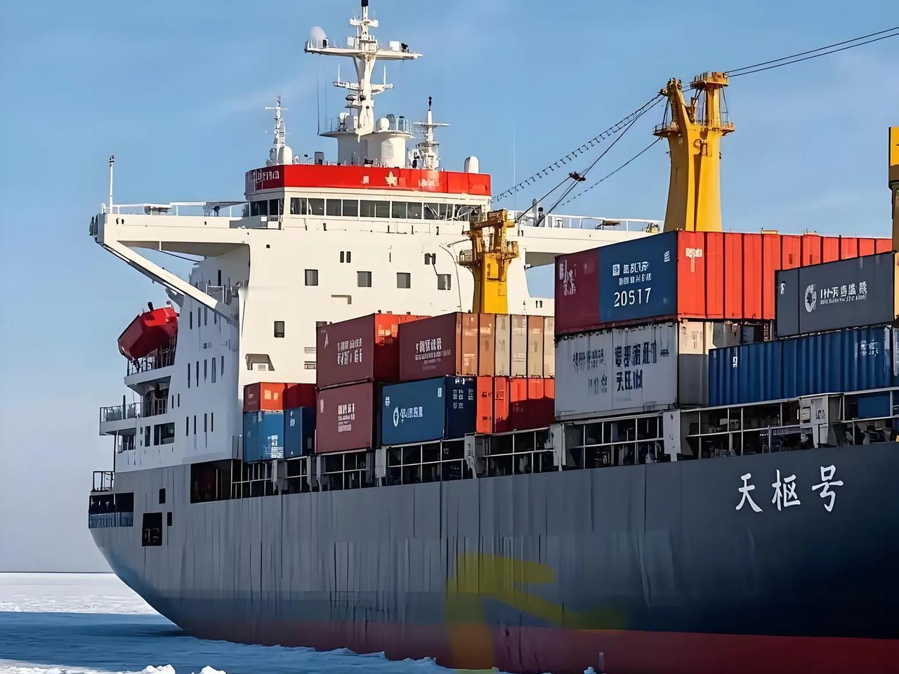 北极航线-世界之巅:展示中国雄心、延伸全球影响力！

9月4日，路透社报道:“中