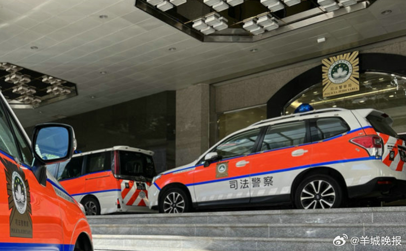 【#女子在澳门报警称遭同乡强奸#，反被逮捕！警方披露】#报称被同乡强奸女子实为性