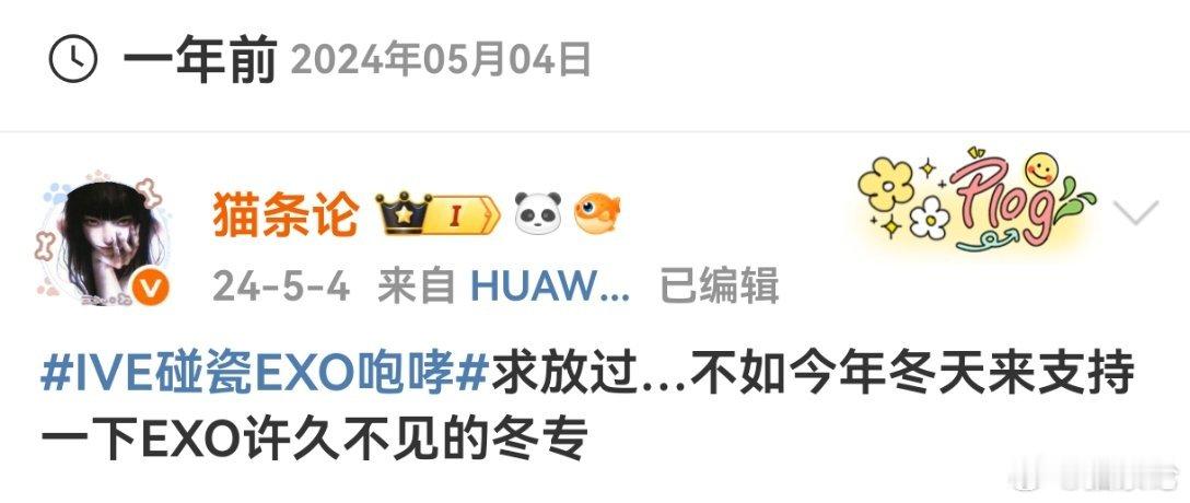 这集真的想哭了 ​​​