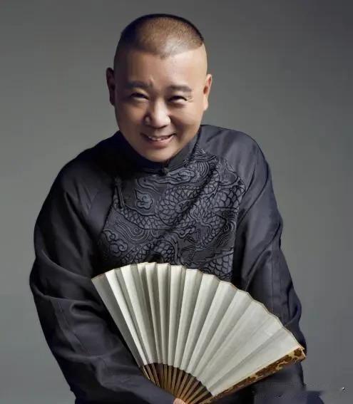 老郭有难，八方点赞，把曲艺圈气人有，笑人无的臭毛病表现的淋漓尽致……
照说德云社