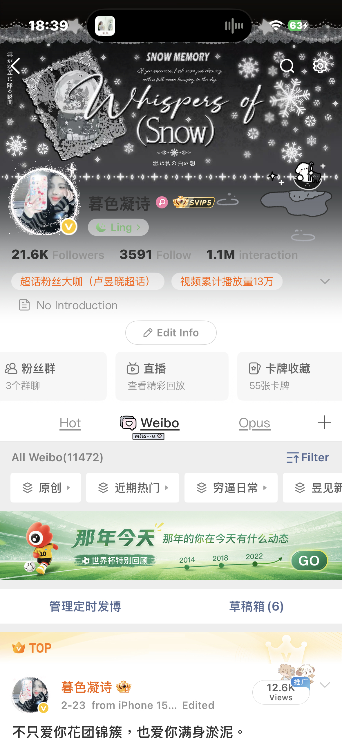 扣1抽个5.2 
