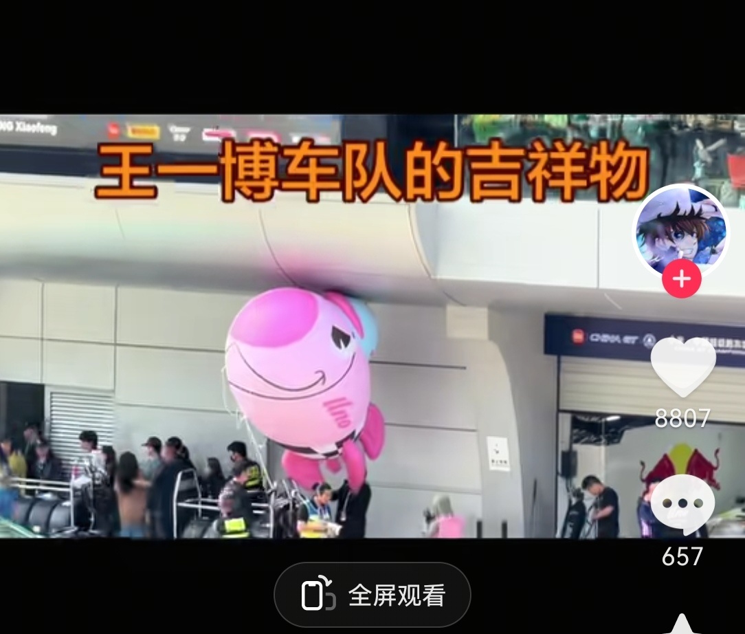 哈哈哈哈哈哈哈谁说的小飞侠，我不行了吧