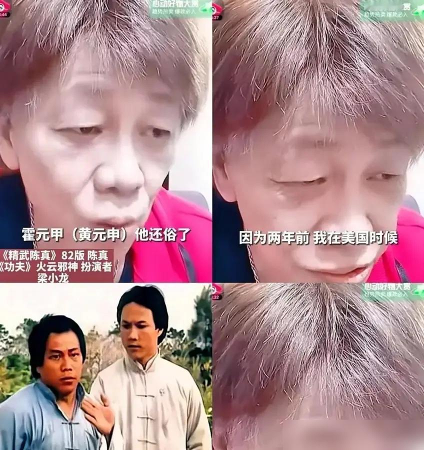 枕头下那张旧合影，被他用指甲磨烂了。

1981年的底片，背面反复出现的“元申”