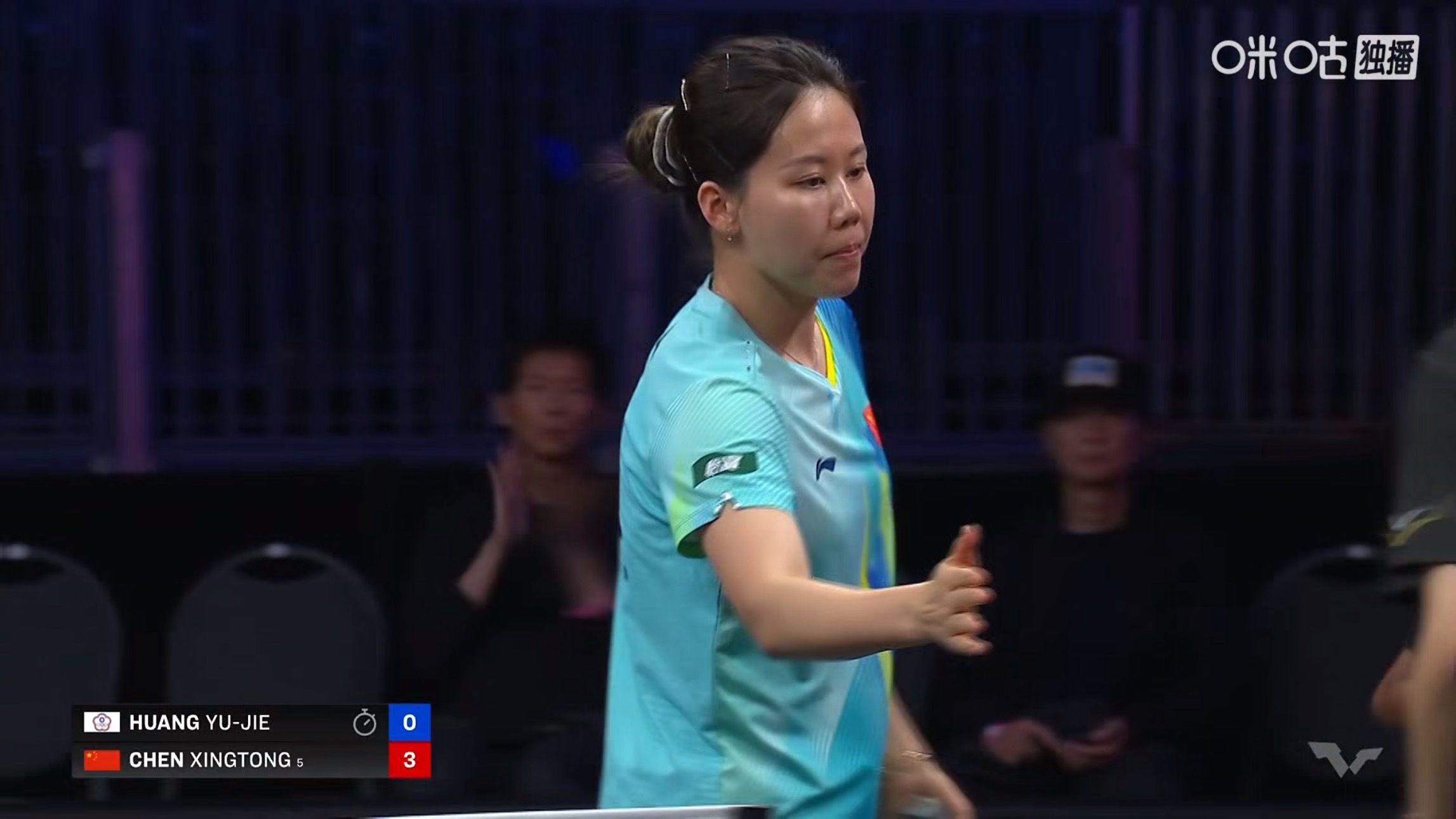 陈幸同3比0黄愉偼(12-10，11-3，11-3)晋级WTT美国大满贯女单16