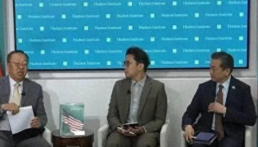 近日，被列入台独顽固分子清单的王定宇、沈伯洋等民进党政客窜访美国，在哈德逊研究所