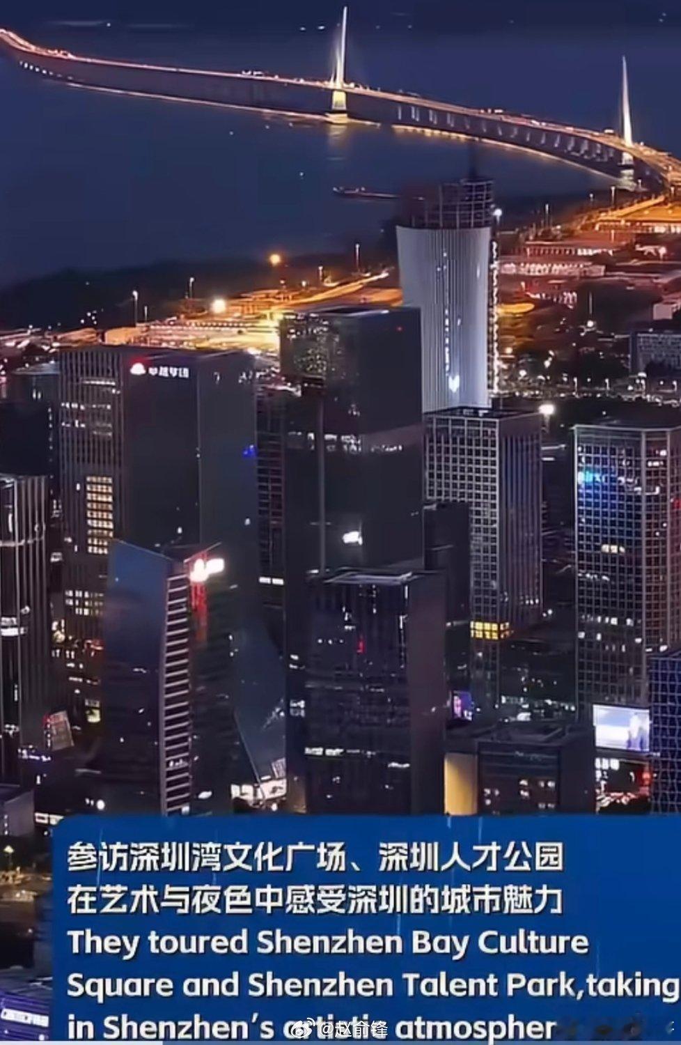 来深圳的人把未来带回去了 亚太媒体代表相聚鹏城，实地感受深圳创新活力与发展脉动。