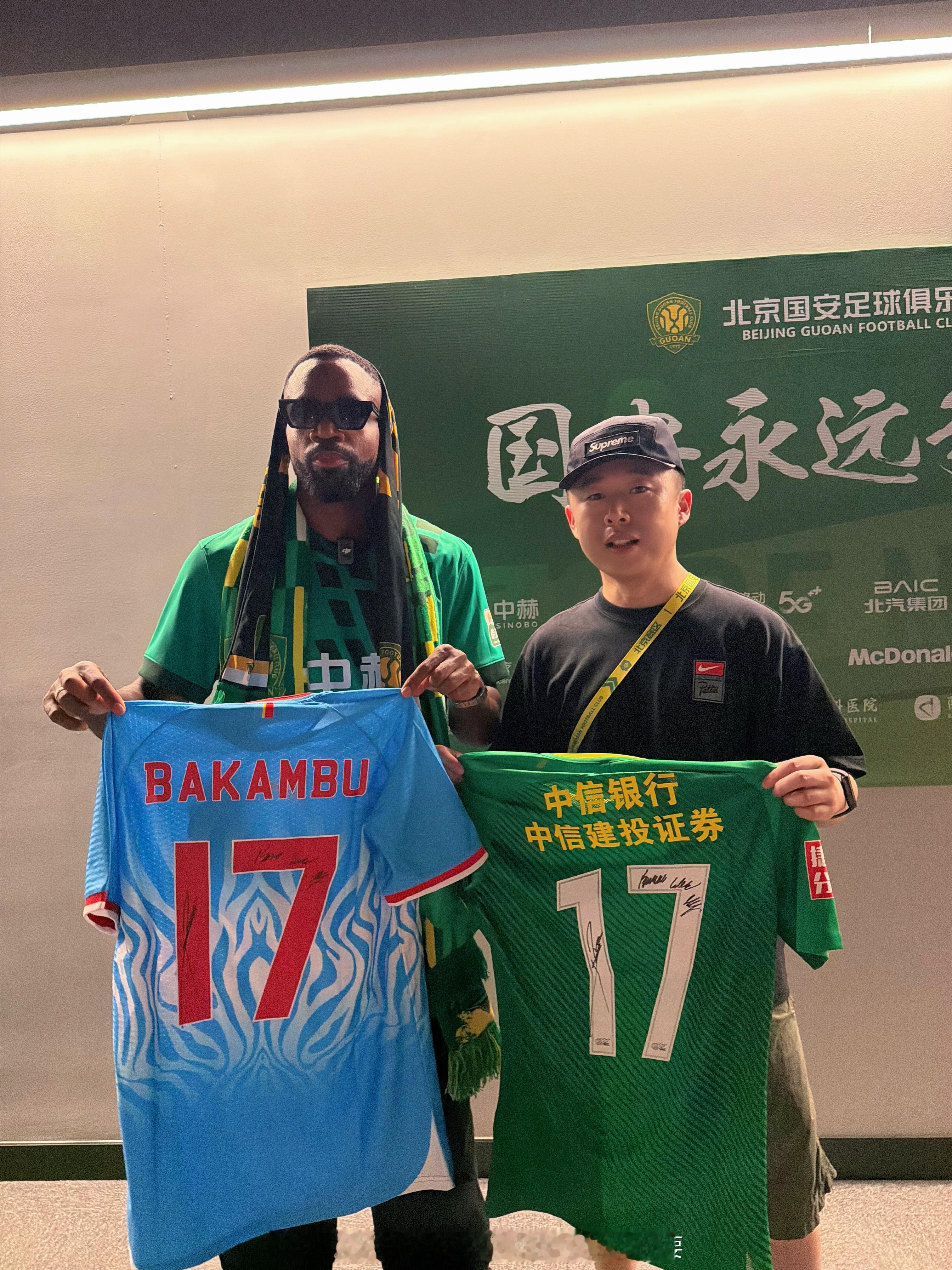 你比从前快乐北京·北京工人体育场