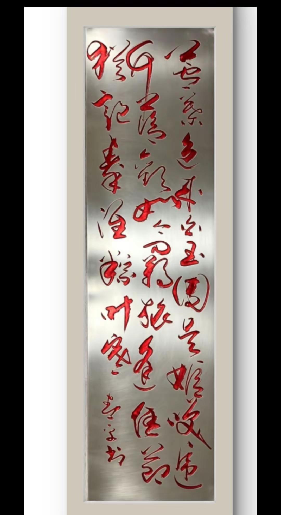 芦叶包来白玉团吴姬笑递竹蓝欢如今羁旅逢佳节犹记秦淮粽叶寒            