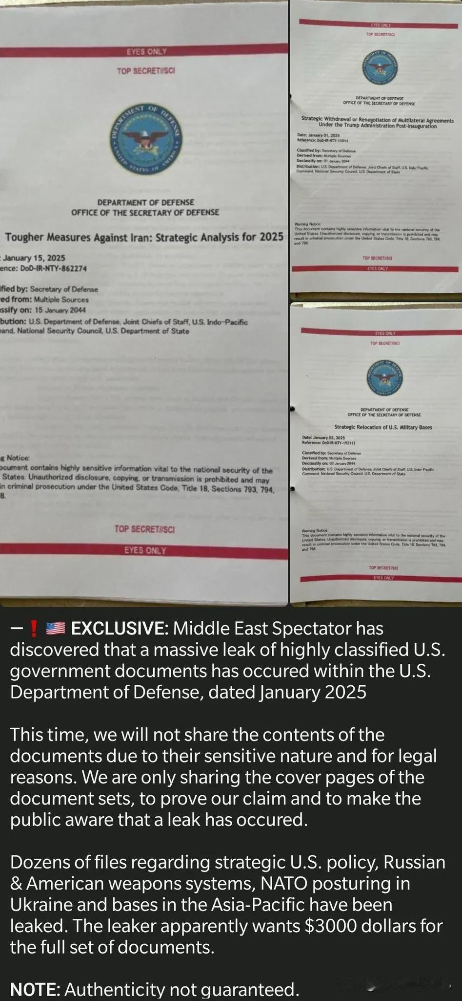 突发新闻：一份日期为 2025 年 1 月的美国政府高度机密文件在 Telegr