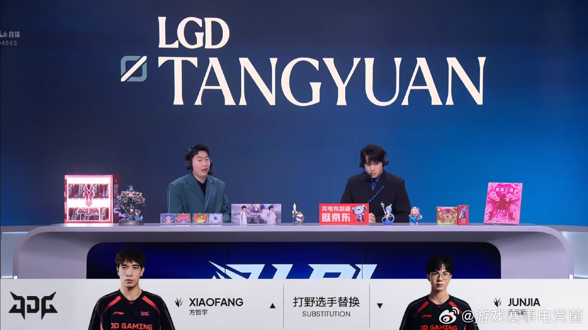 JDG突然把打野还了何意味？xiaofang上场，这要是输了，压力大闷了！xia