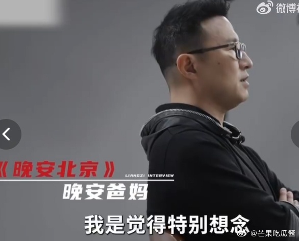 汪峰说这个时代不是没有好歌   原来汪峰作品的力量，源于他内心的通透！访谈里，他