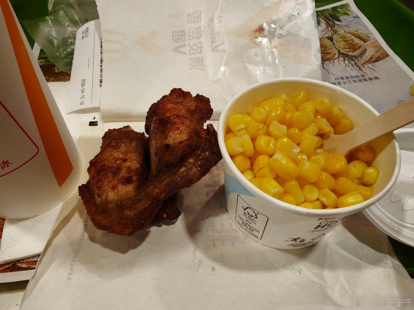 今天的午餐，可乐是无糖的，到月底能瘦了吗？我要去当车模我的日常plog付卷卷