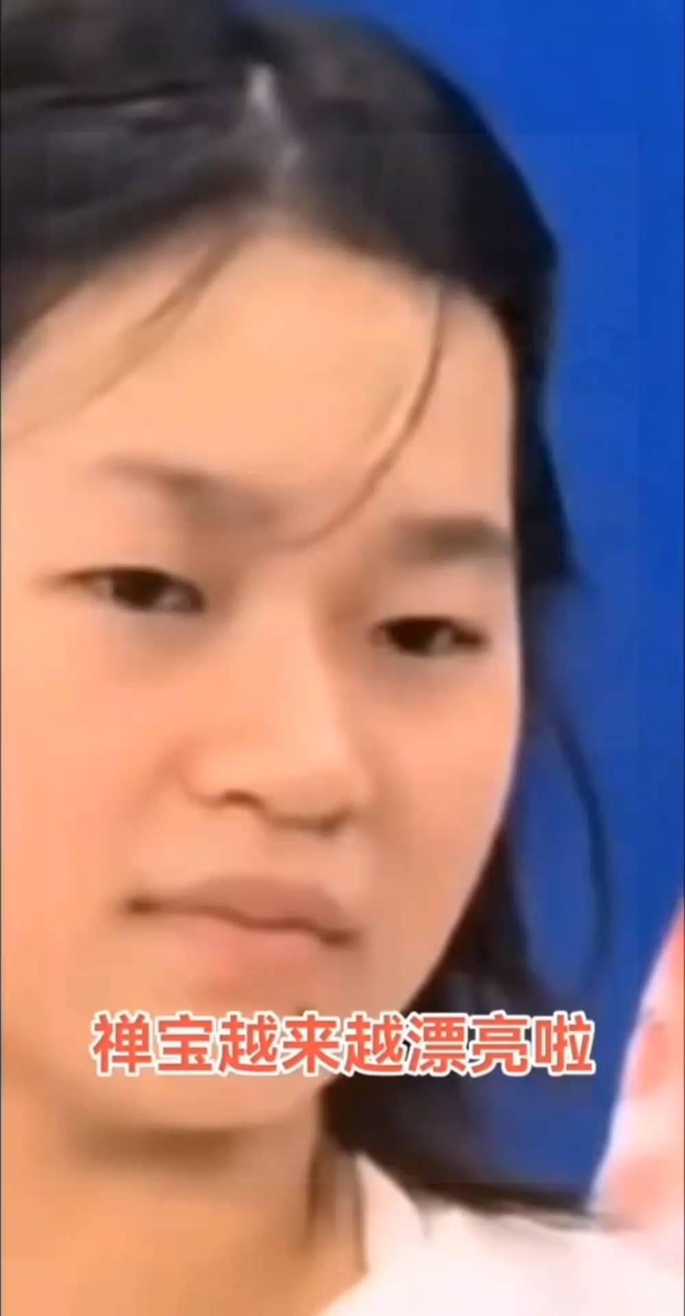 禅宝越来越漂亮啦。