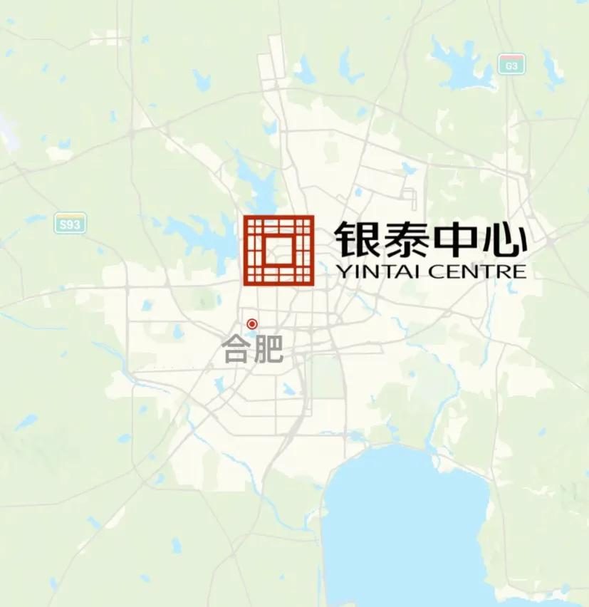 合肥有且仅有一个银泰中心是奢侈品商场
本来，还指望in66可以成为第二重奢场
看