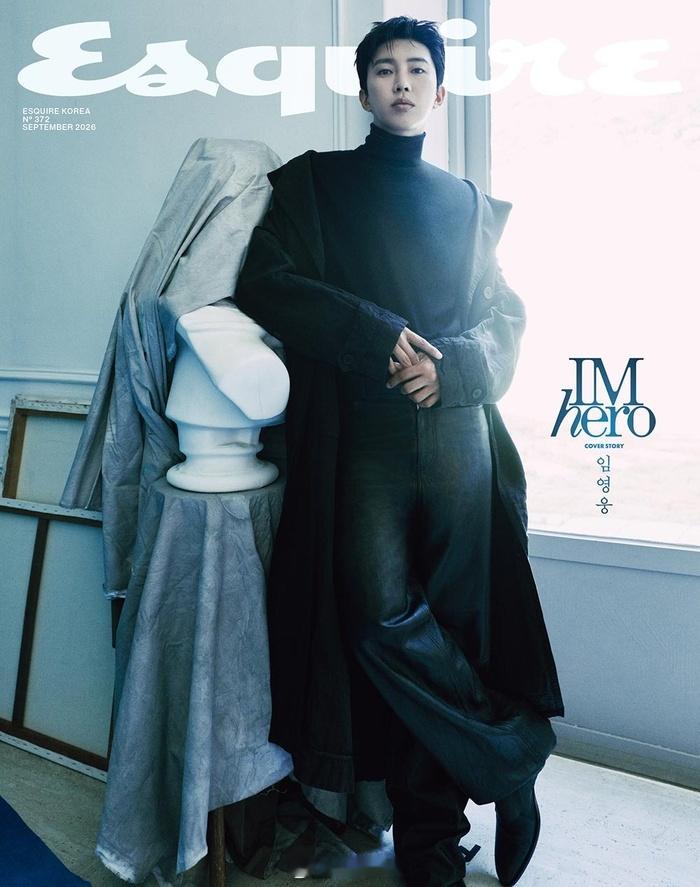 【歌手林英雄时尚杂志《Esquire Korea》9月号】画报在林英雄迎来出道1