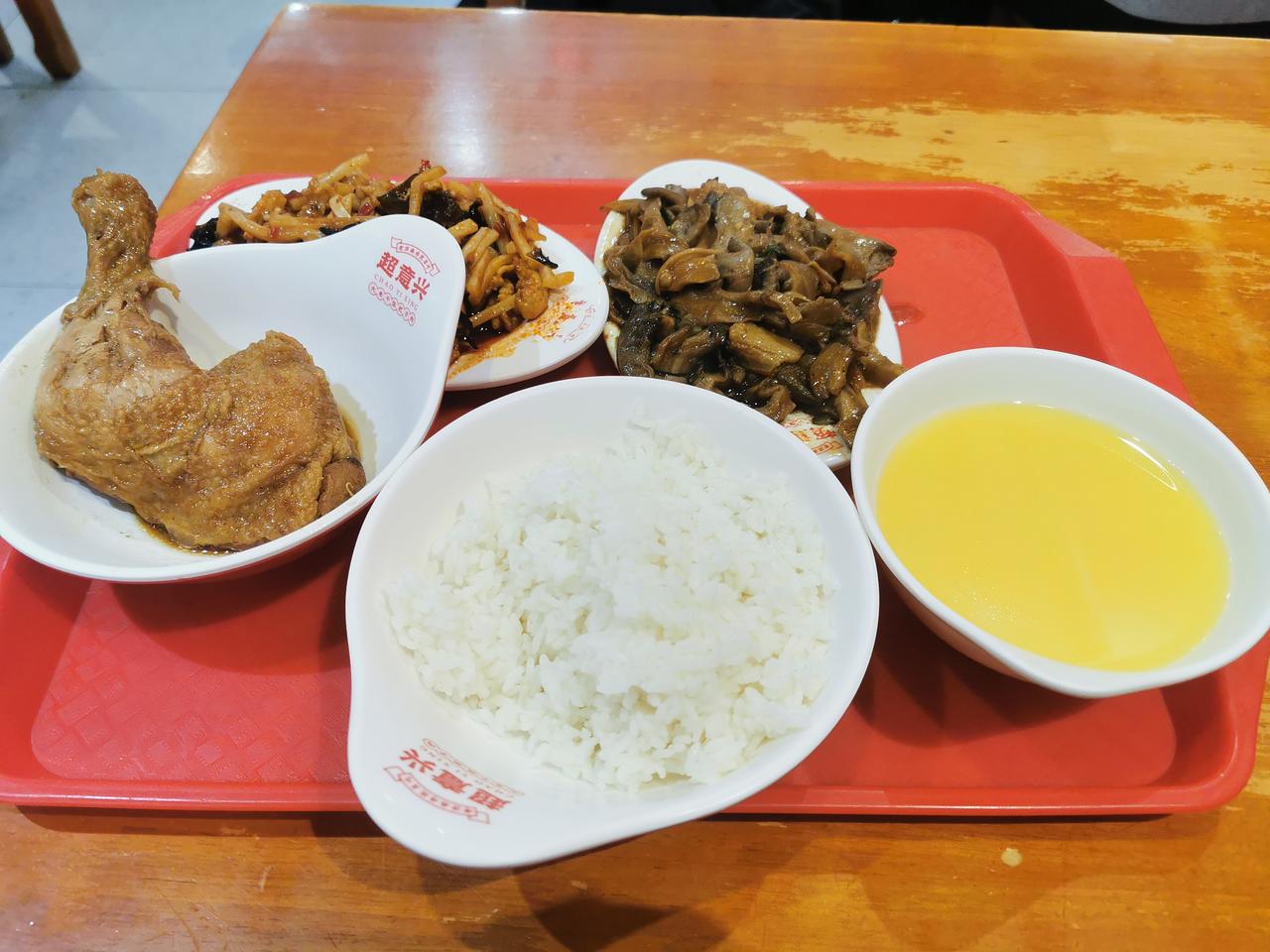 生活就是简简单单