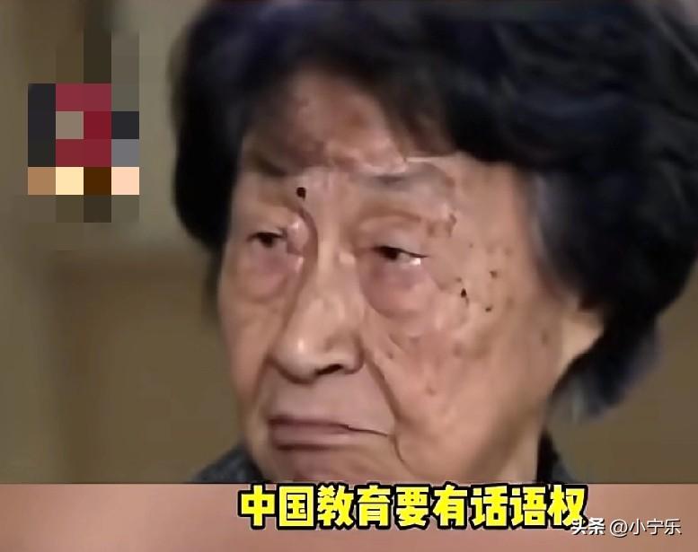 3月14日晚，首批语文特级教师，被誉为“人民教育家”的于漪老师去世，享年97岁。