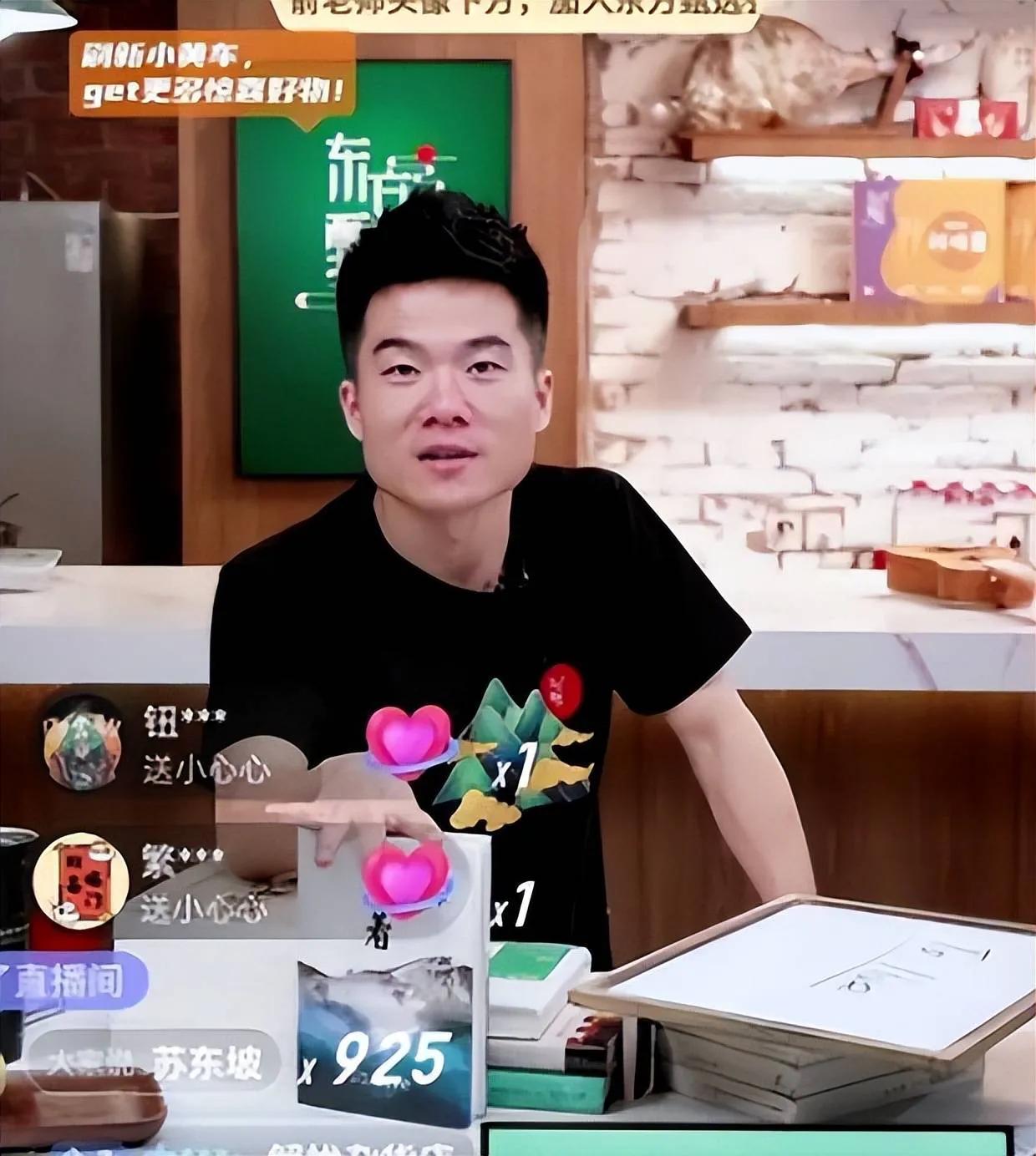 “小作文”的始作俑者真是所谓的小编吗？董宇辉为什么会对既定事实如此抵触？

董宇