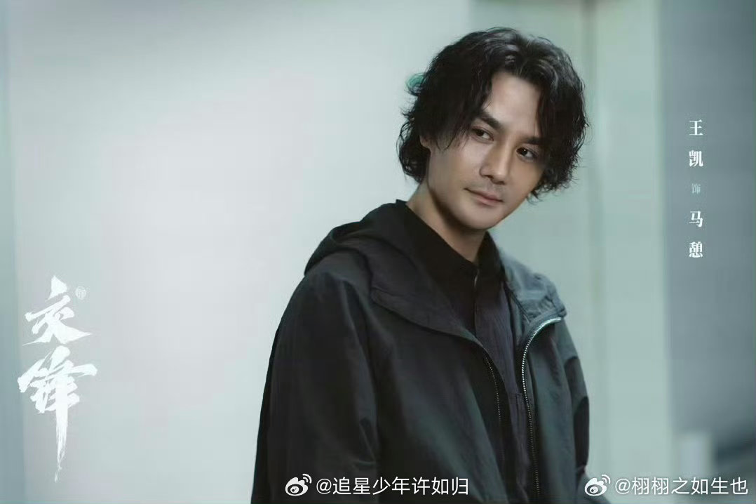 被王凯新剧独白狠狠戳中王凯新剧一语双关太扎心了王凯的演绎克制又有力量，平缓的语气