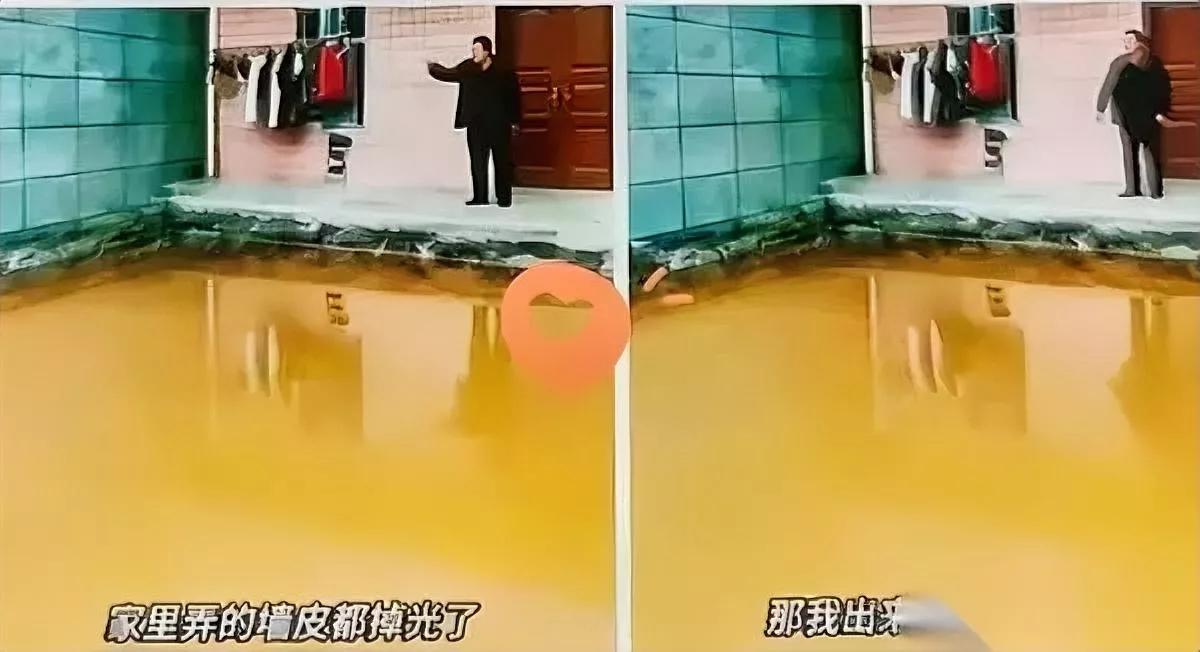 外嫁女回村尽孝

被邻居刁难

谁知道她一个操作，直接把邻居家坑烂了！

人家宅