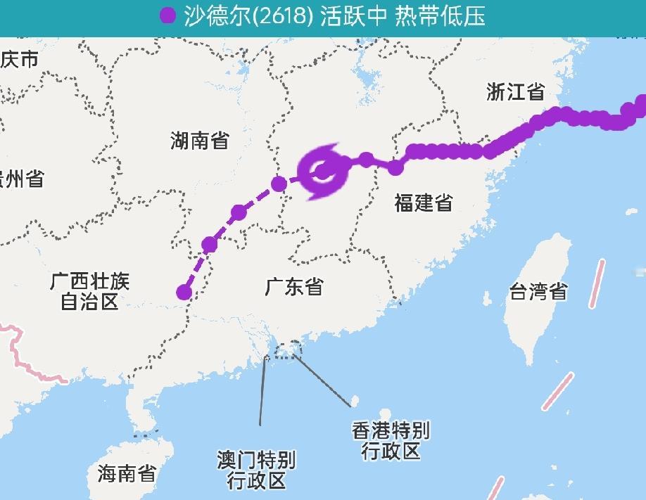 向广西进发！“沙德尔”打开造雨模式，南方12省区有大到暴雨！
 
台风“沙德尔”