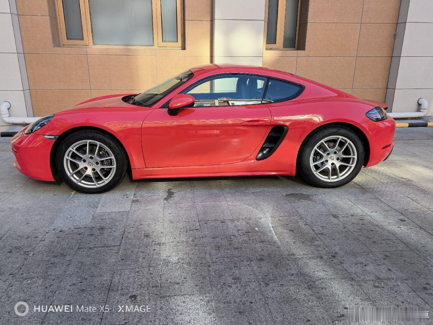 A股今天大涨，iPhone 17又降价，今年大概率能给工作室小伙伴发点像样的年终