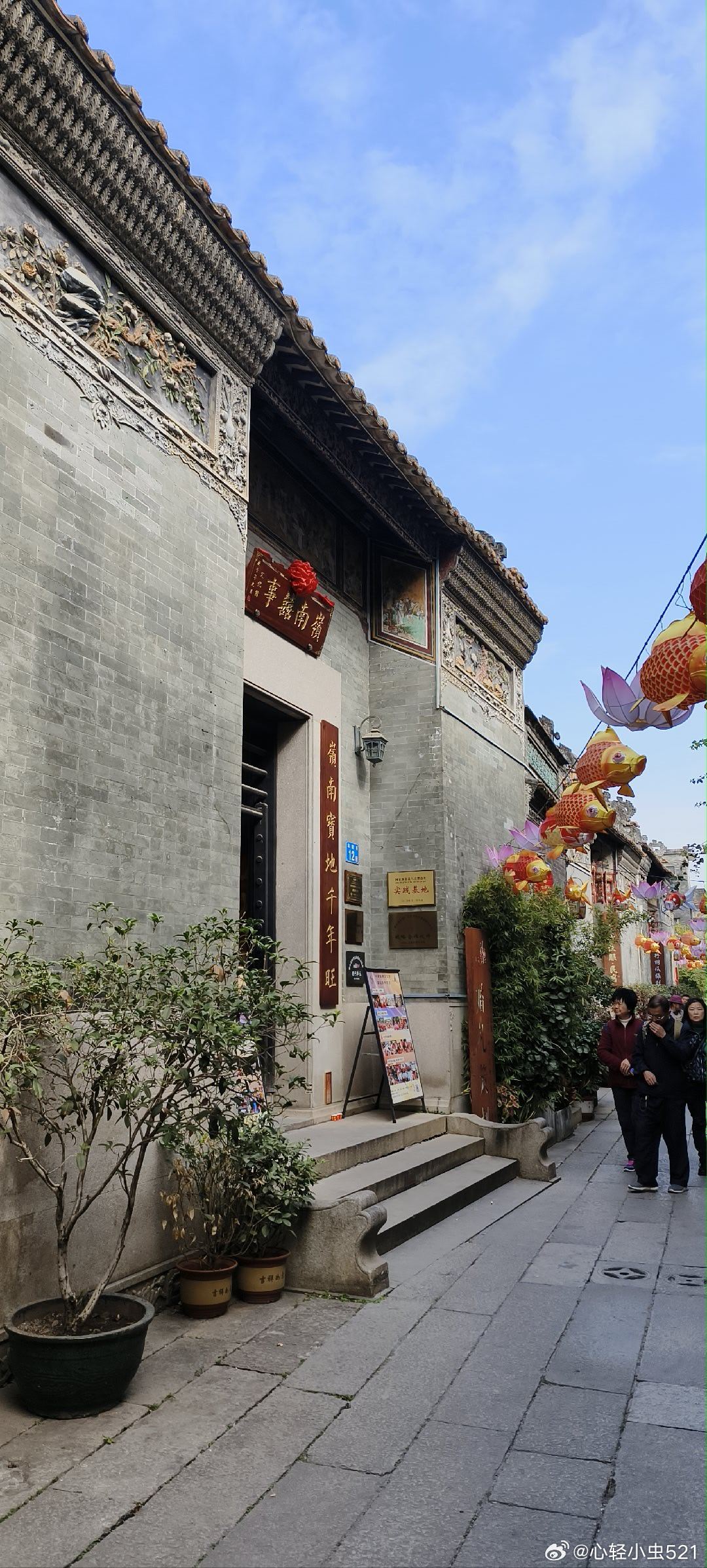广东广州  沙湾古镇（三） ​​​