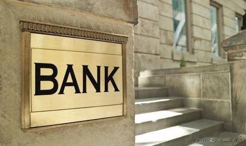 【降息后，美元利率依然较高！】相对于国内，美元利息还是很高的！

美联储宣布降息