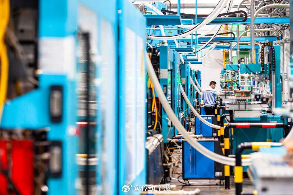 宁波挺膺担当奋力建设世界级城市群 2026年全国两会提出支持长三角打造世界级城市