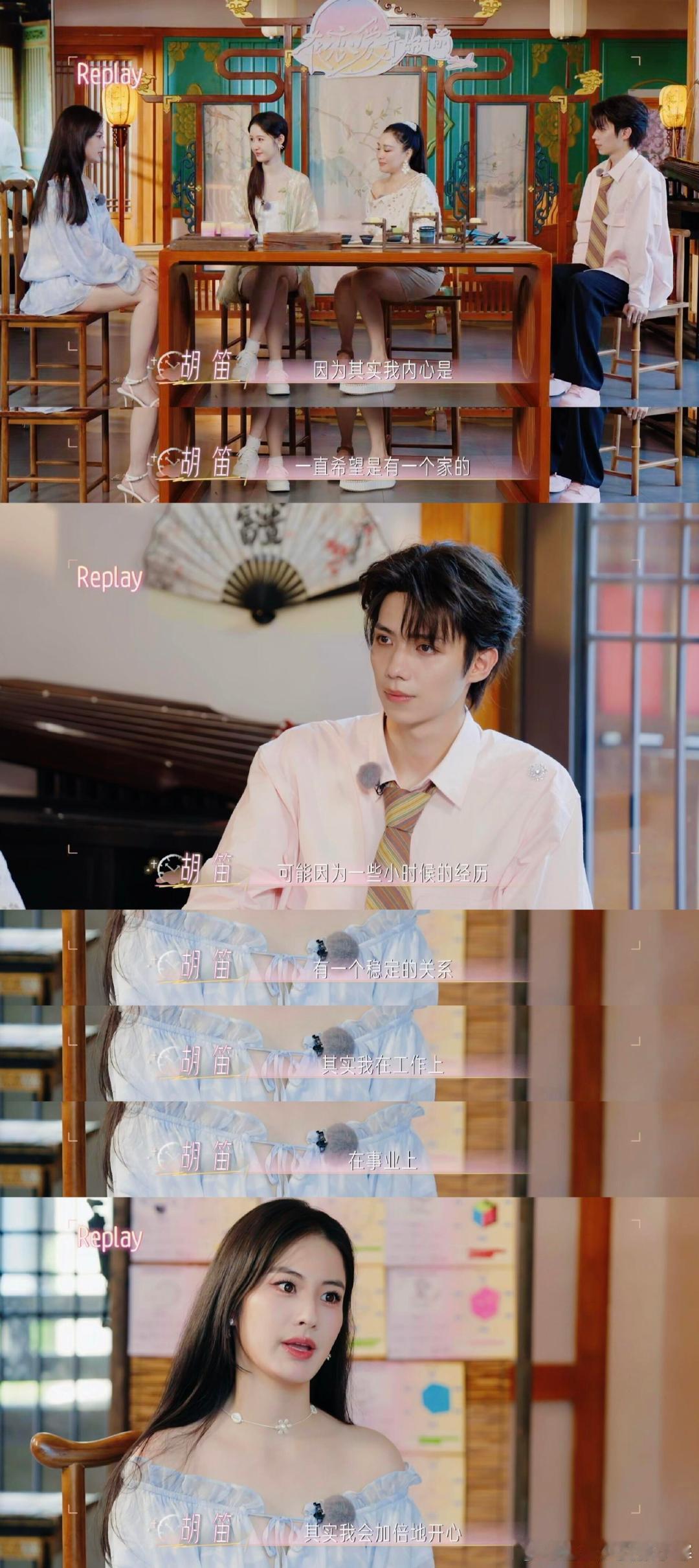 钟丽缇当年离婚没和大女儿说钟丽缇说大女儿两岁时没被告知离婚，现在谈恋爱怕对象离开