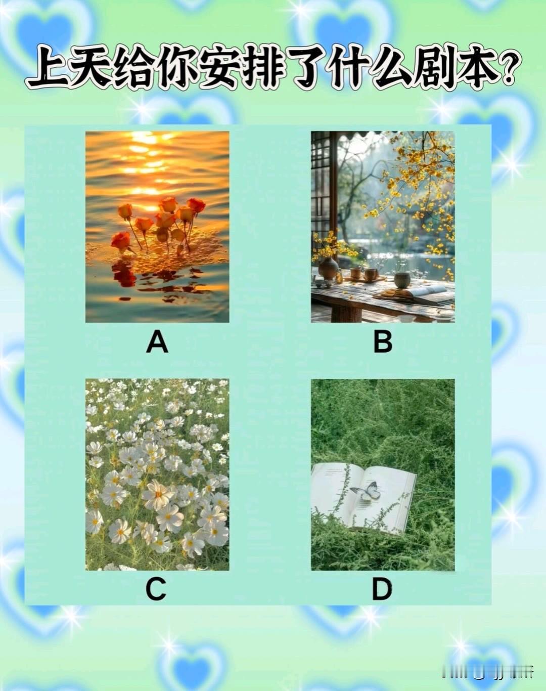 ?