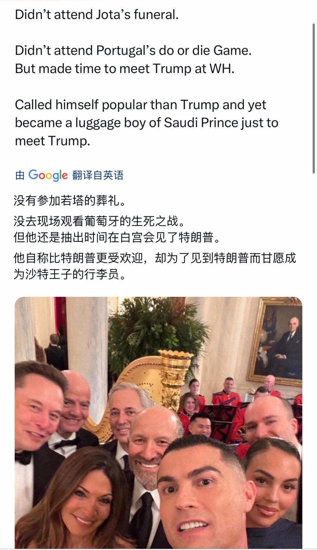 Rapist Recognizes Rapist，强奸犯之间的臭味相投💅