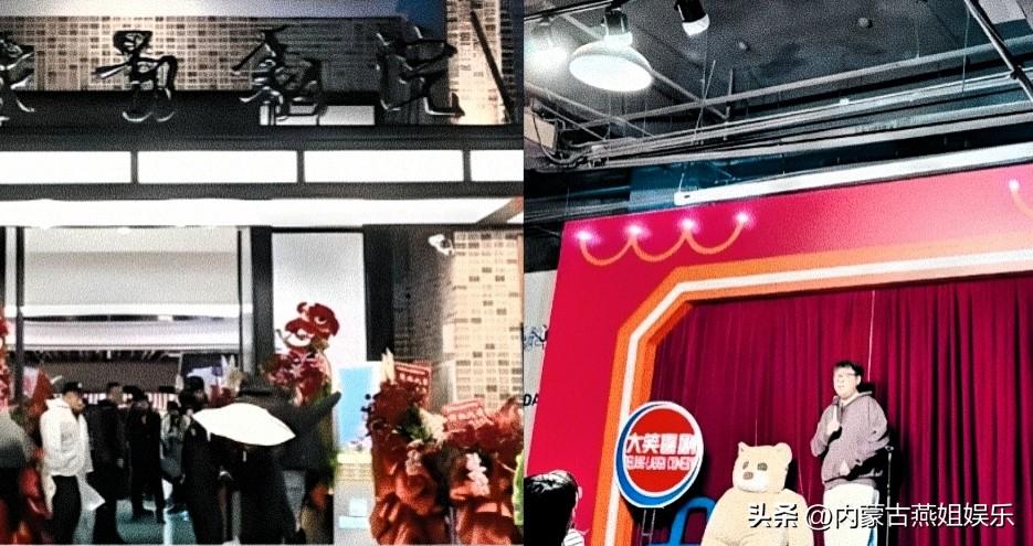 上海四川北路，真是一条街两种腔调的典型代表。

本周上海德云社落地，首轮演出开票