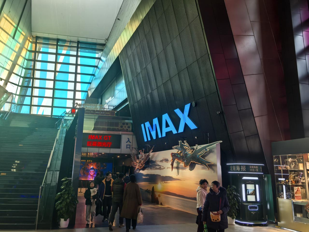 《〈惊蛰无声〉：谍影重重中的震撼与致敬》
 
2026年春节档，一部电影如惊雷般