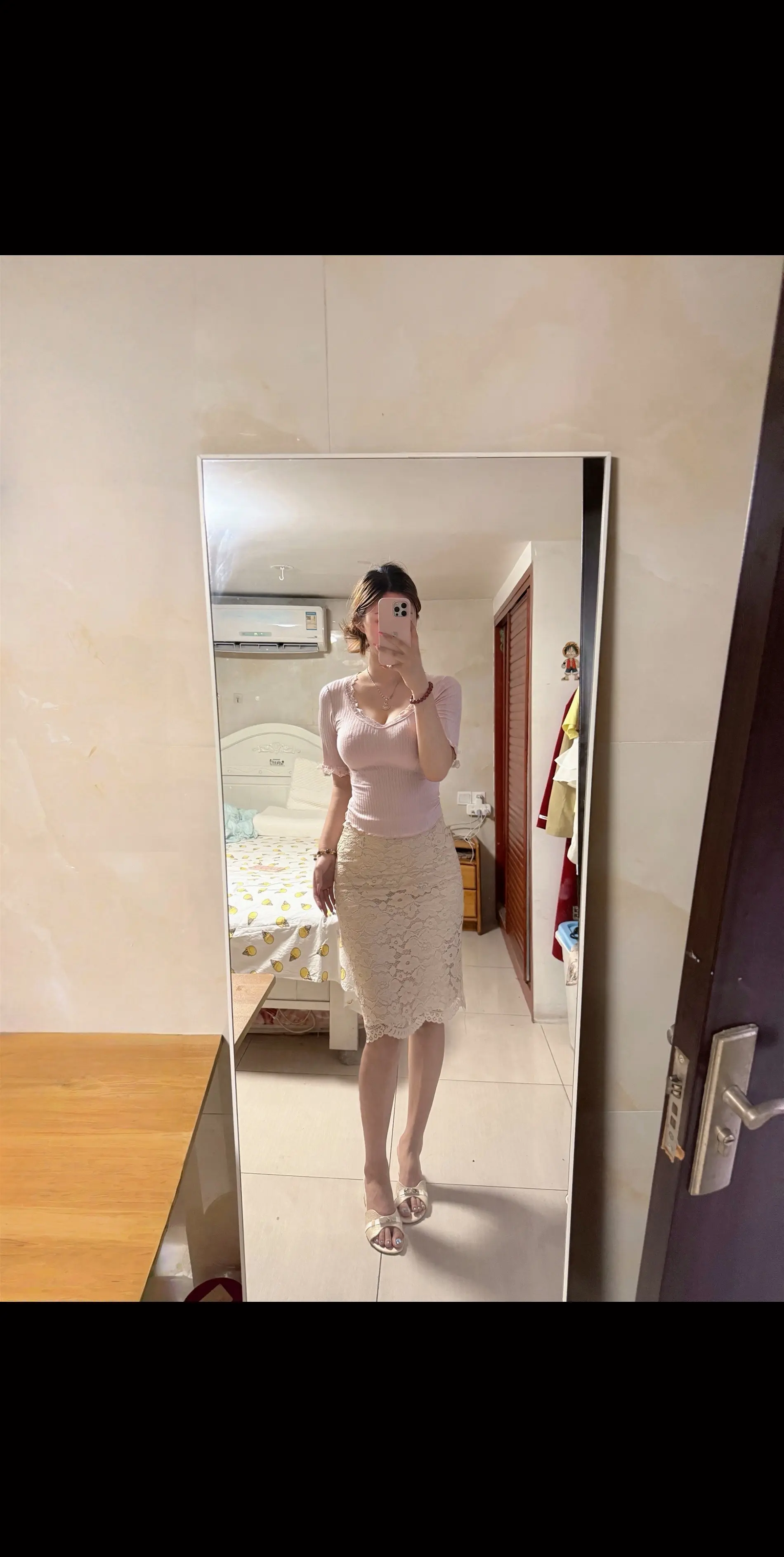 只要略施小計 愛上我只是人之常情.