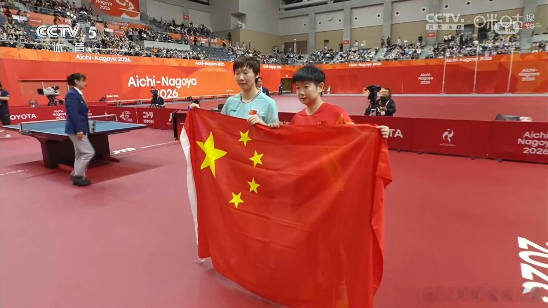 孙颖莎vs王曼昱莎莎2比4王曼昱！莎莎你很棒了！中国乒乓球队[超话] ​​​