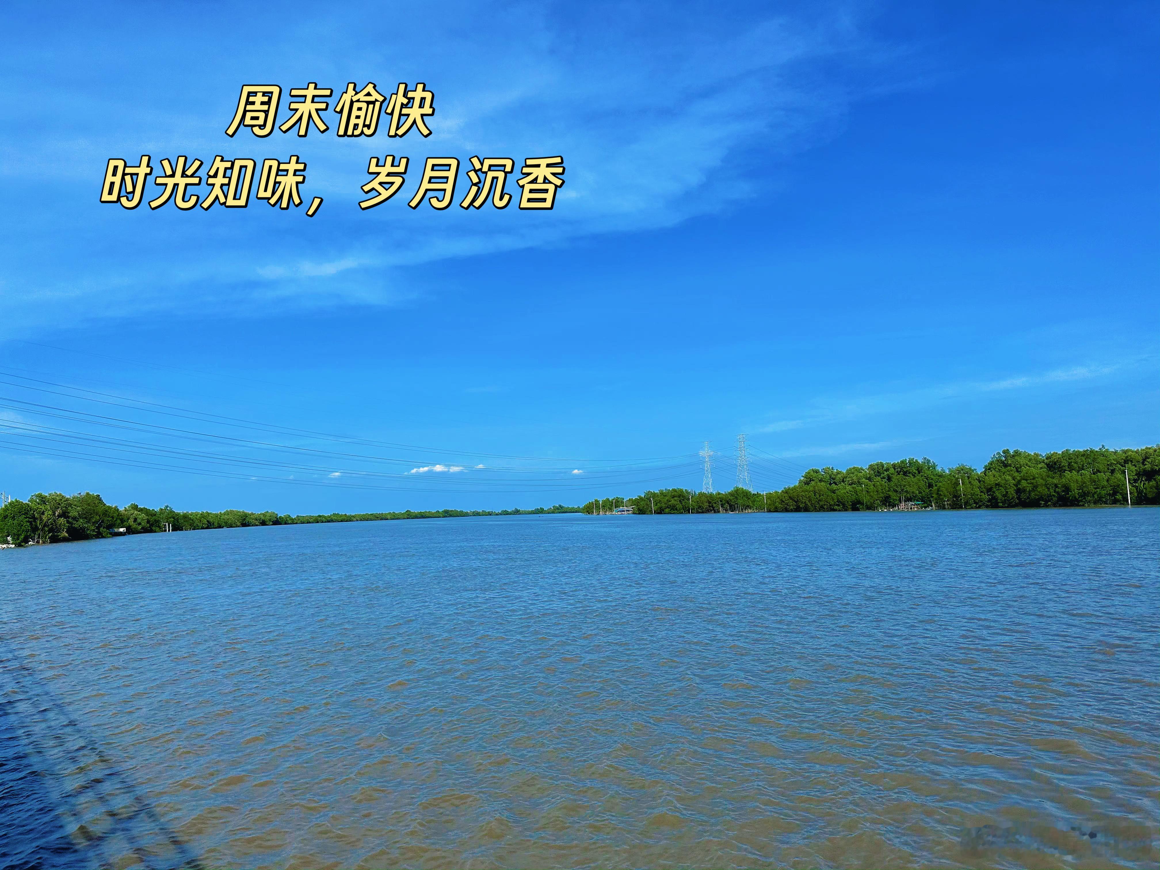 周末愉快！时光知味，岁月沉香。 泰国