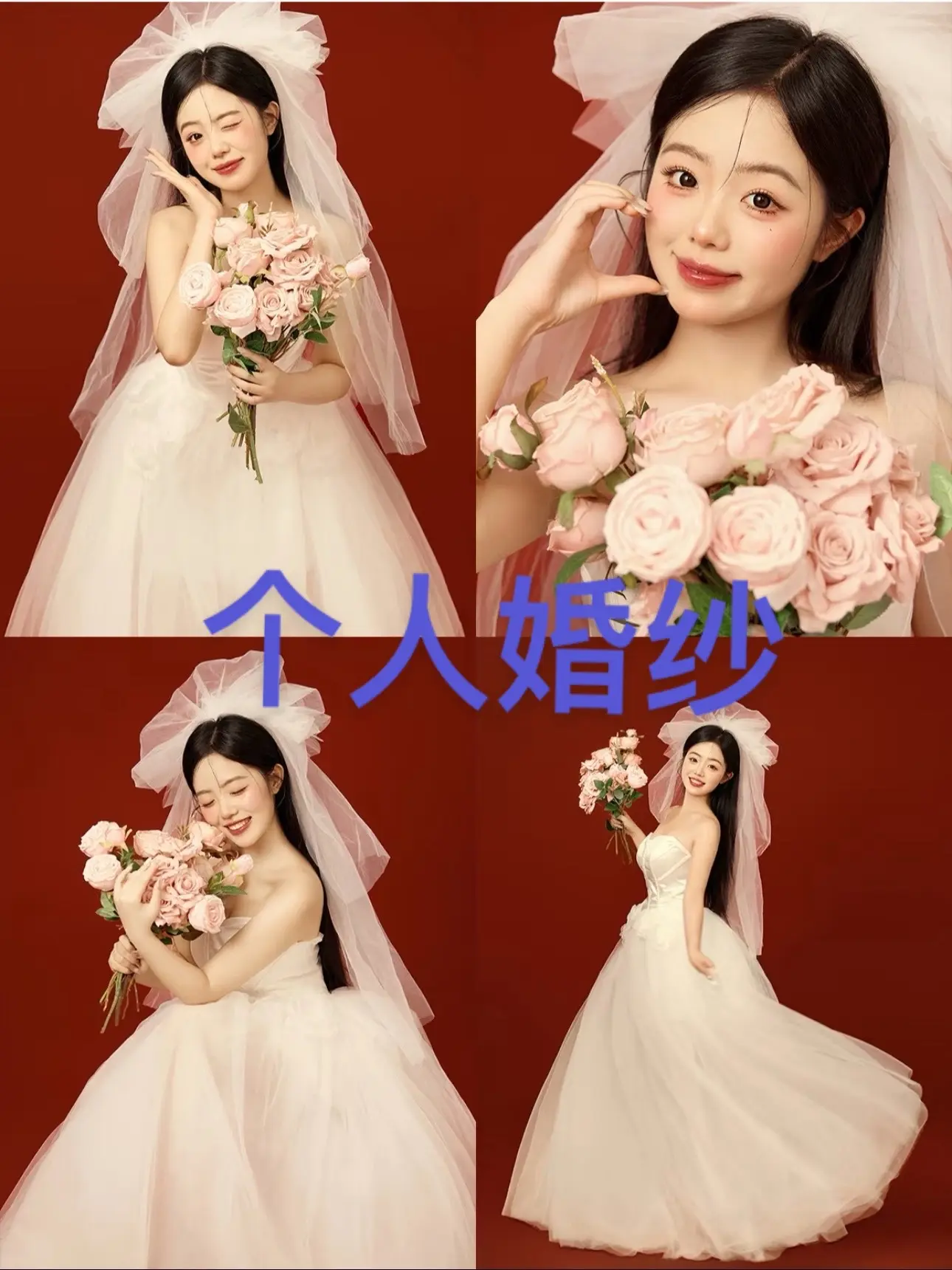 独属于自己的浪漫。女孩子一定要拍一组单人婚纱写真 无关爱情无关年龄 爱...